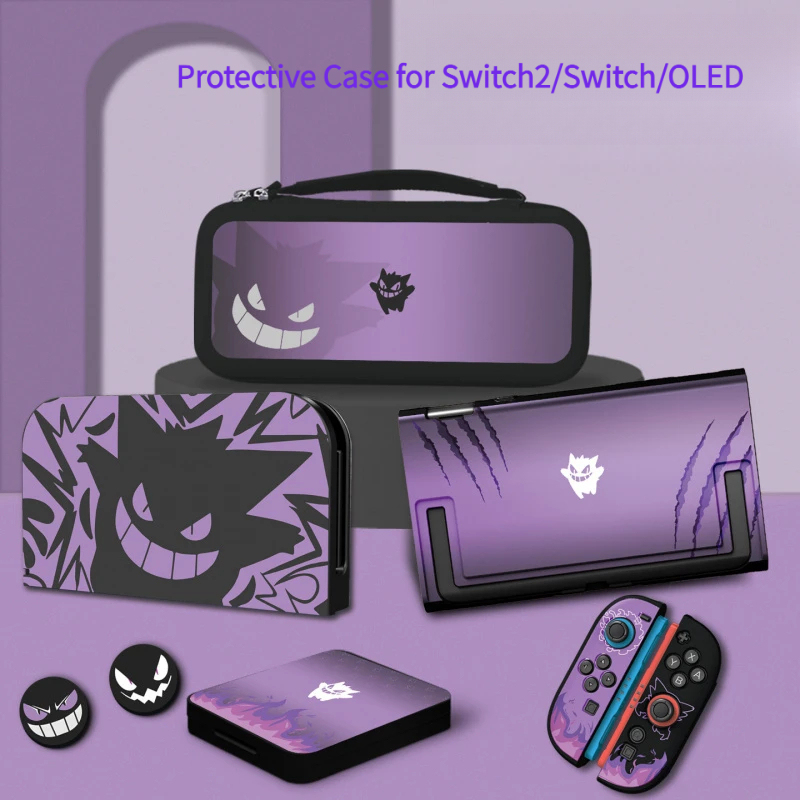 Nintendo Switch Case - เคสป้องกันลายการ์ตูน Gengar สีม่วงสำหรับ Nintendo Switch 2/OLED/คอนโทรลเลอร์