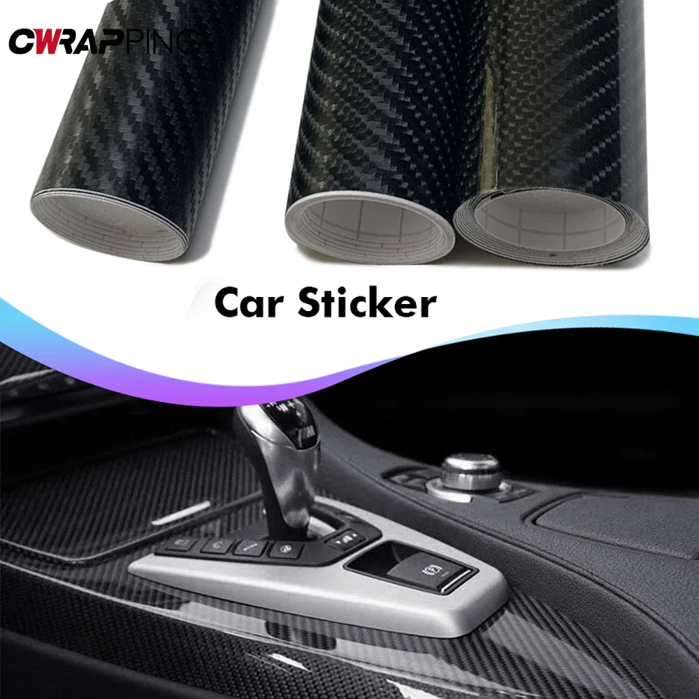 Console Skin Wrap - ฟิล์มไวนิลคาร์บอนไฟเบอร์สำหรับรถยนต์ 2D 3D 4D 5D 6D