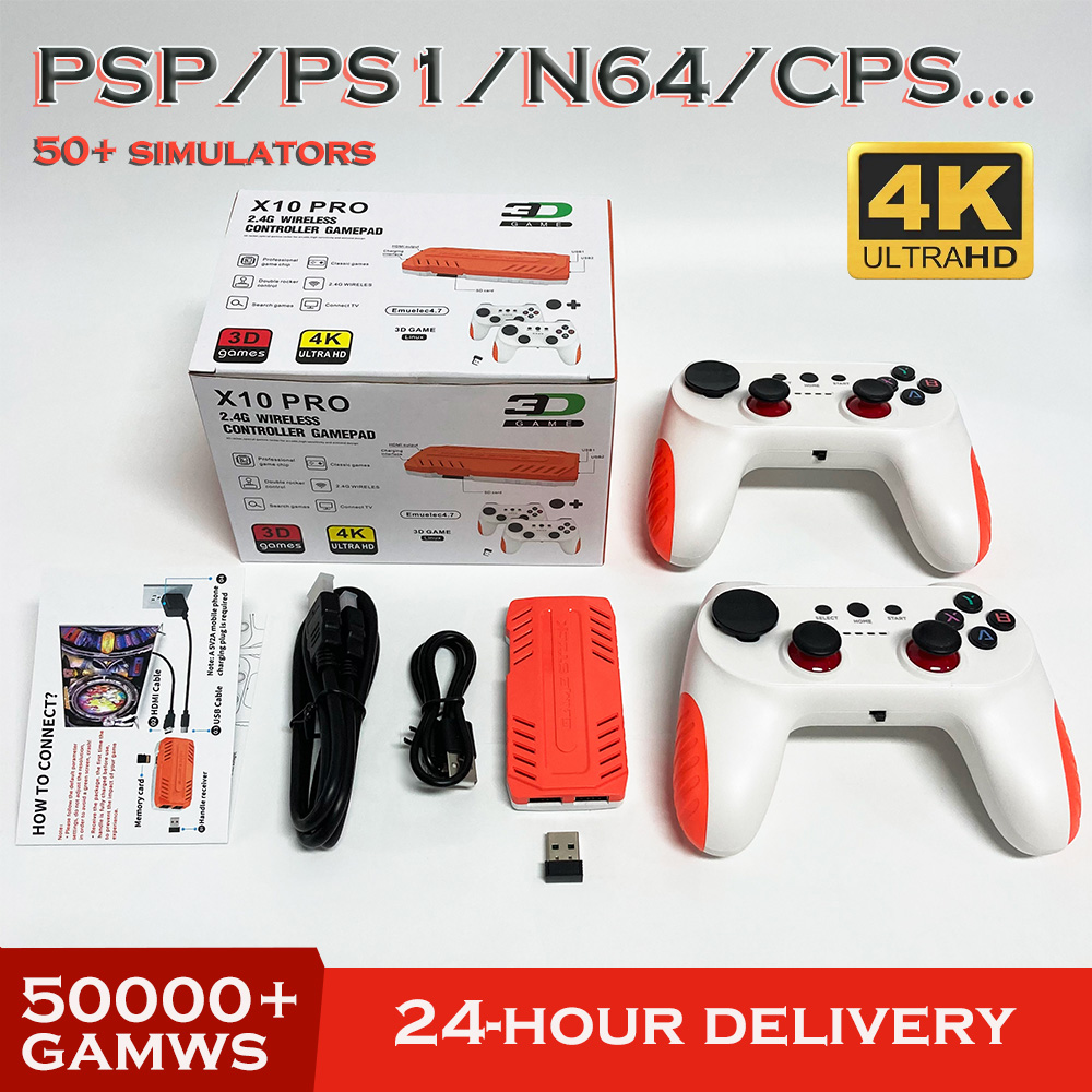 Gaming Console Brands - GamePulse X10 PRO 128G รุ่นใหม่ล่าสุด พร้อมเกมกว่า