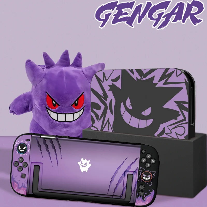 เคสป้องกันลายการ์ตูน Gengar สี - Nintendo Switch Case บทวิจารณ์และราคา