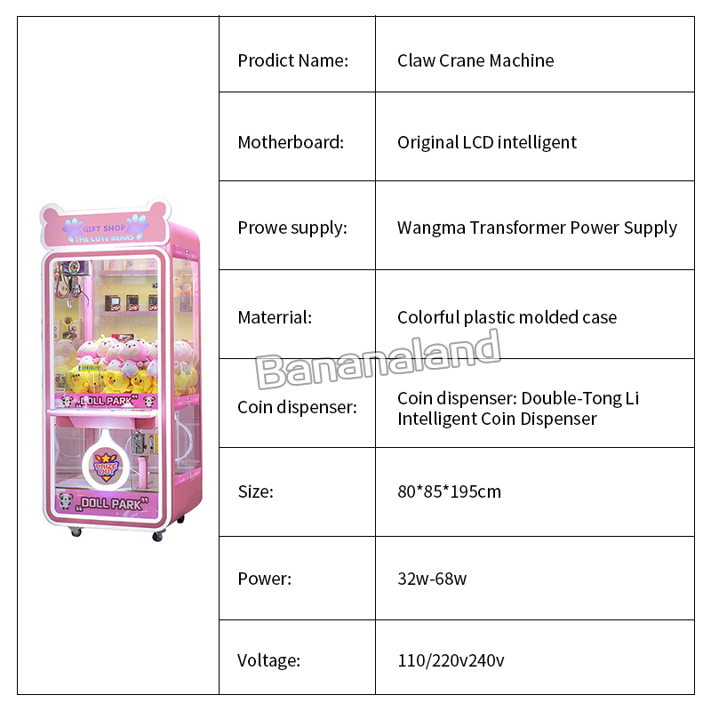 โรงงานกวางโจว แบนนาลาแลนด์ 202 - Gaming Console Design บทวิจารณ์และราคา