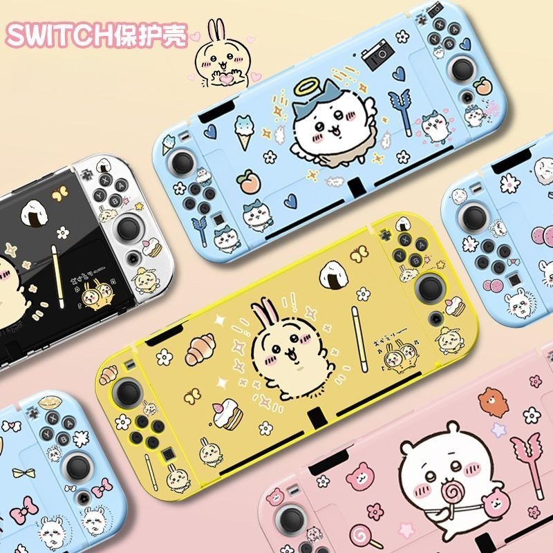 เคสกันกระแทกนิรภัยแบบนิ่ม TPU  - Nintendo Switch Case บทวิจารณ์และราคา