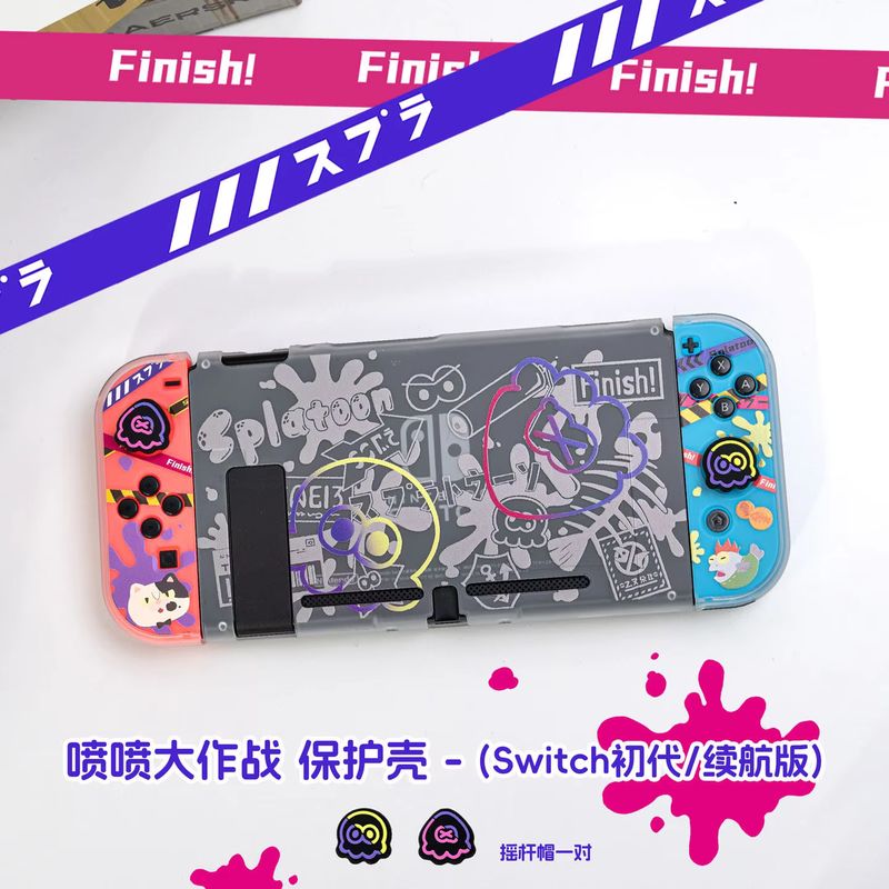 เคสป้องกันอะนิเมะสวิตช์สำหรับน - Gaming Console In บทวิจารณ์และราคา