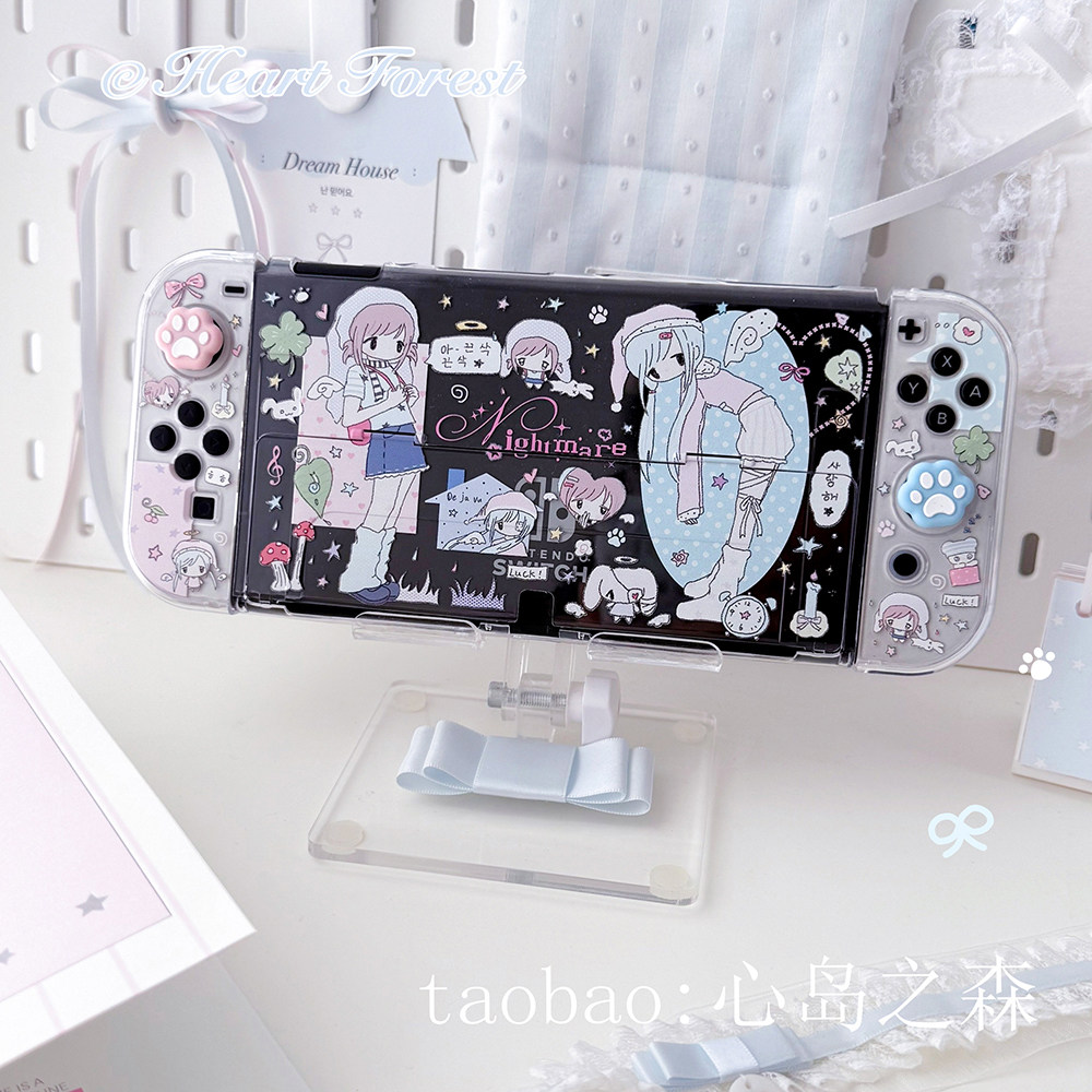 เคสป้องกัน Heart Forest สำหรับ - Nintendo Switch Case บทวิจารณ์และราคา
