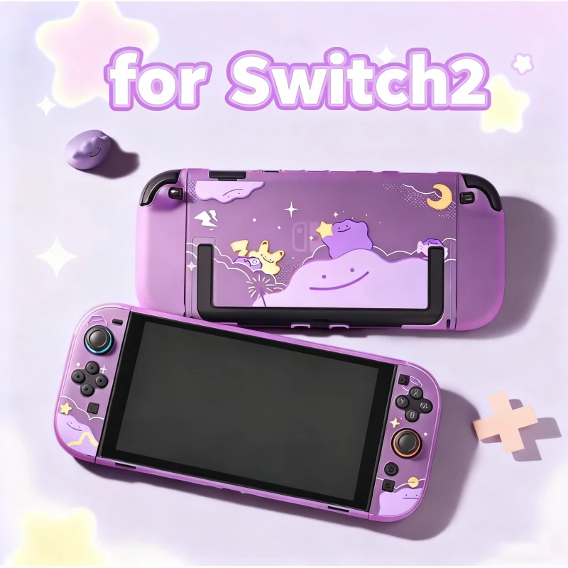 เคสป้องกันการกระแทกสำหรับ Nint - Nintendo Switch Case บทวิจารณ์และราคา