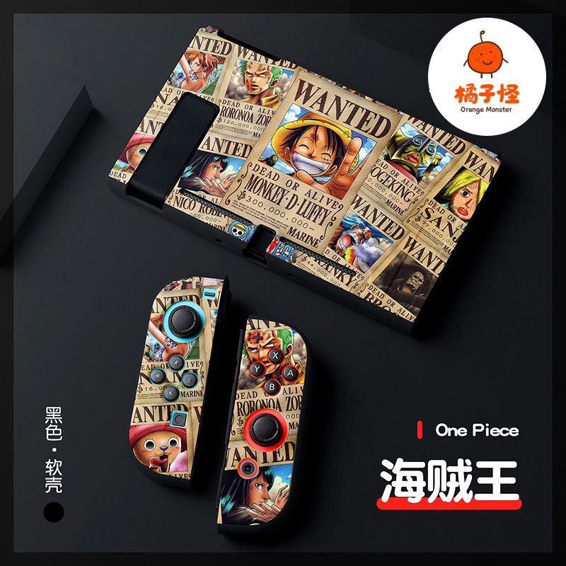 เคสป้องกันการชนแบบนิ่ม Luffy T - Nintendo Switch Case บทวิจารณ์และราคา