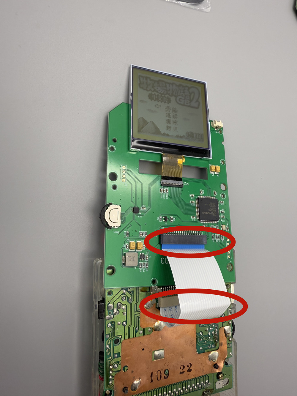 2.5 นิ้วหน้าจอ LCD สีเทาสําหรั - Gaming Console Display บทวิจารณ์และราคา