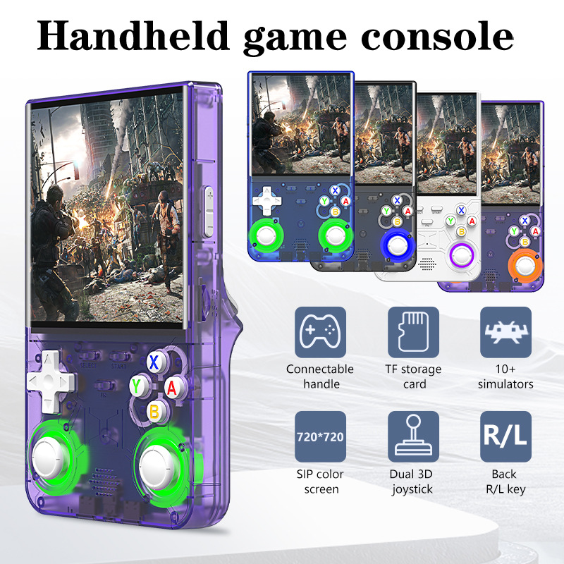 เครื่องเล่นเกมย้อนยุค New R36  - Gaming Console R36 Ultra บทวิจารณ์และราคา