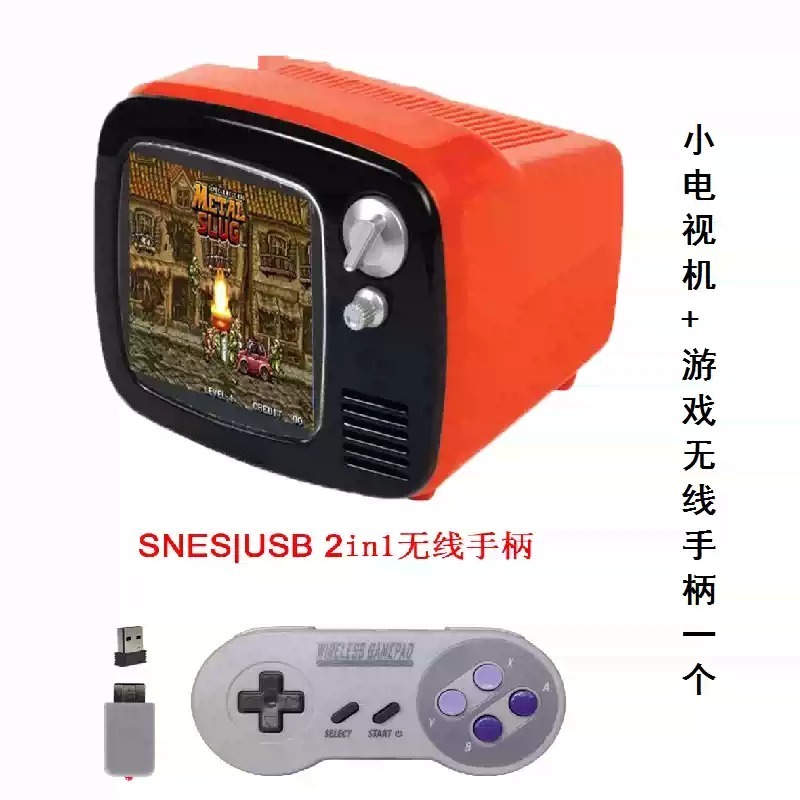 เครื่องเล่นเกมสมาร์ทมินิทีวีแบ - Gaming Console For Smart Tv บทวิจารณ์และราคา